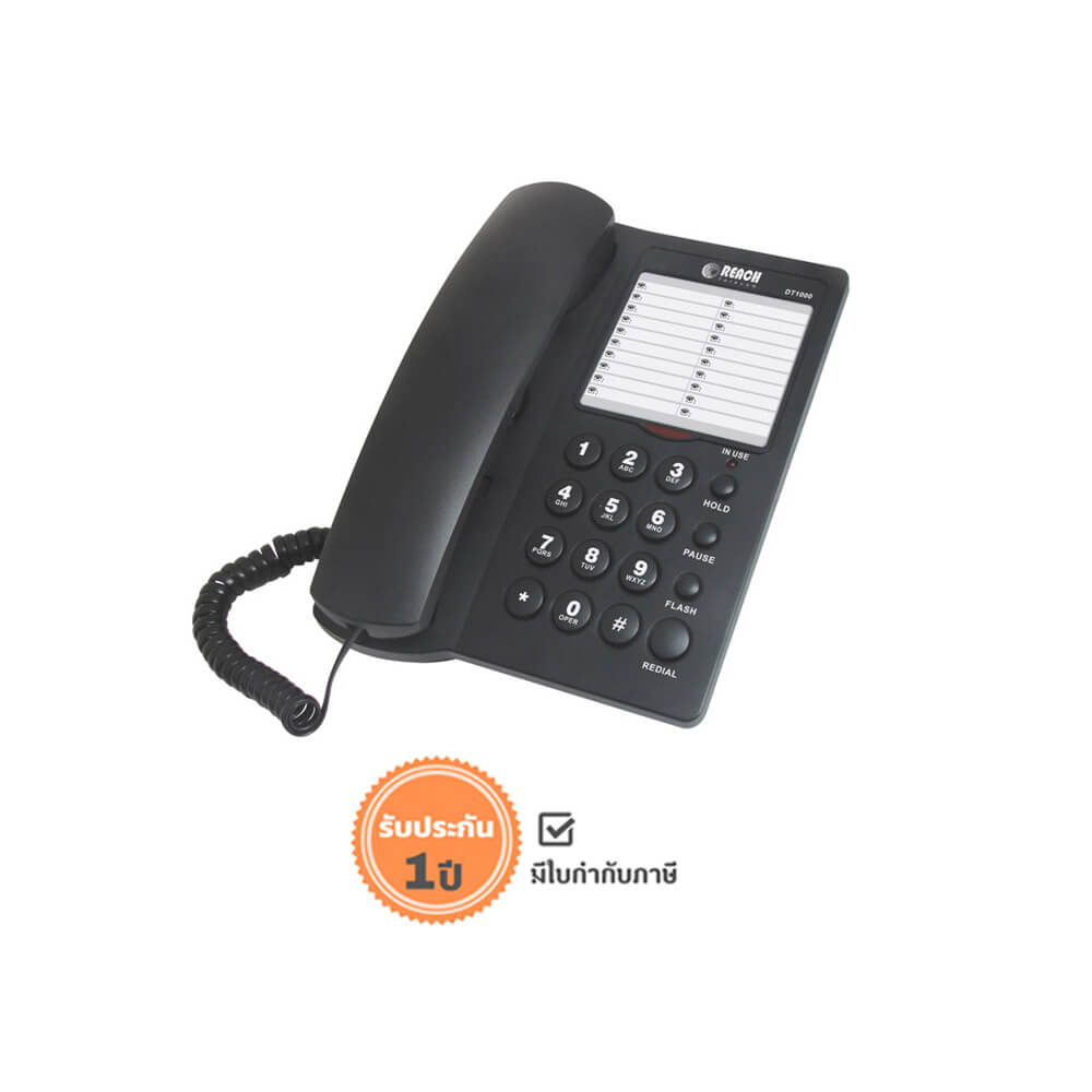 โทรศัพท์บ้าน โทรศัพท์สำนักงาน ยี่ห้อ REACH รุ่น DT-1000 สีดำ_2